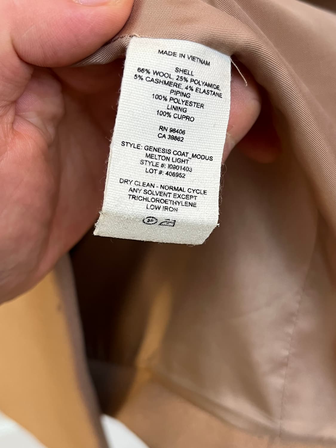 Theory 베이지 울 혼방 더블 코트 P 상품이미지6