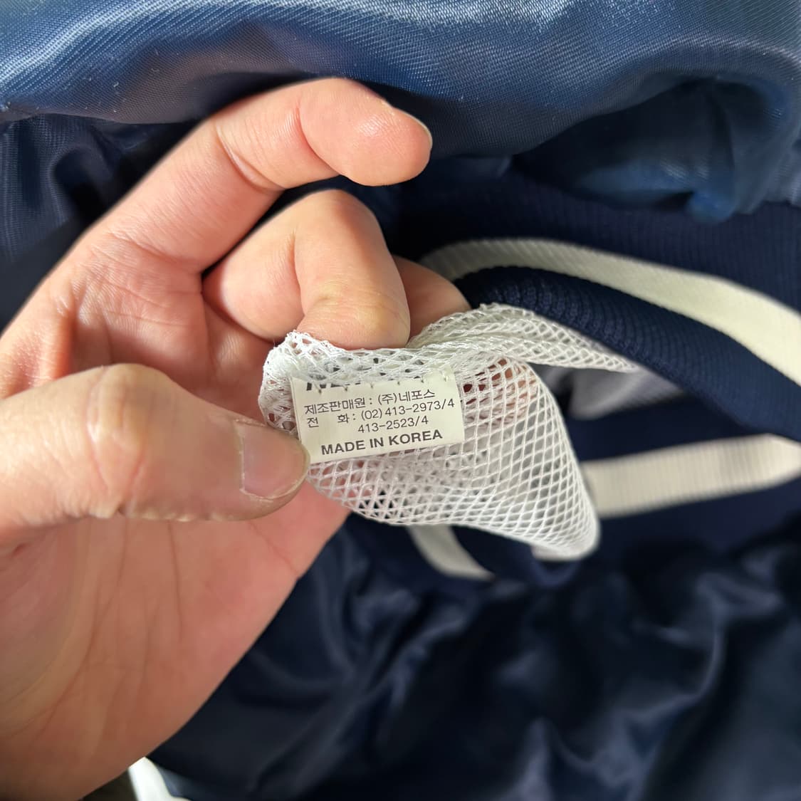 L-XL 네포스 KBO 올드 두산베어스 가을야구 유광자켓 상품이미지5