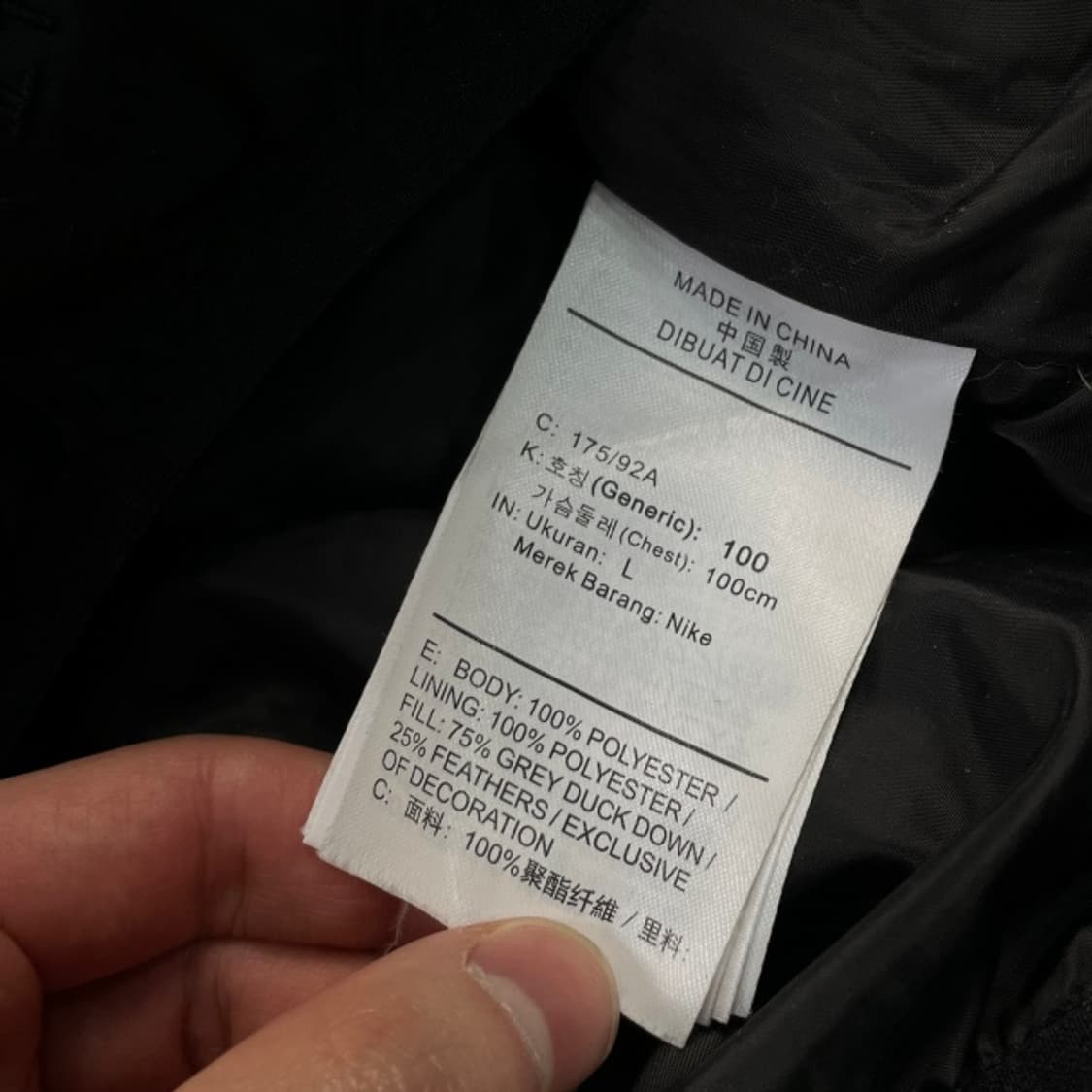 100 나이키 스톰핏 패딩조끼  상품이미지4