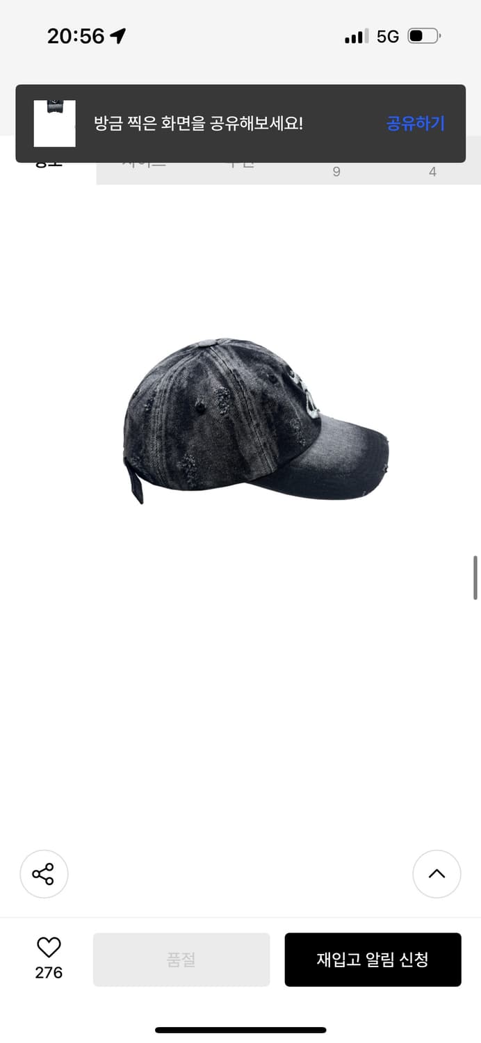 오도어 상품이미지2