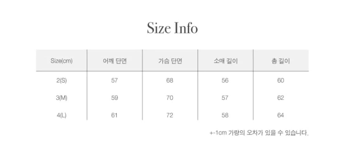 해칭룸 헤비플라이트 자켓 4(L) 상품이미지2