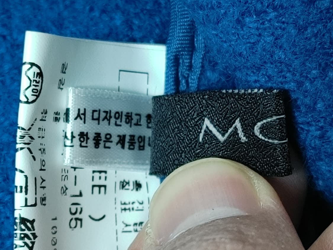 MOS 모스 가오리형 울코트 상품이미지6