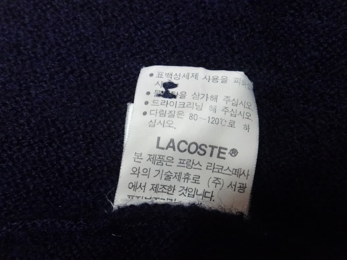 (XL/105) 라코스테 남성 브이넥 울 가디건 네이비 상품이미지7