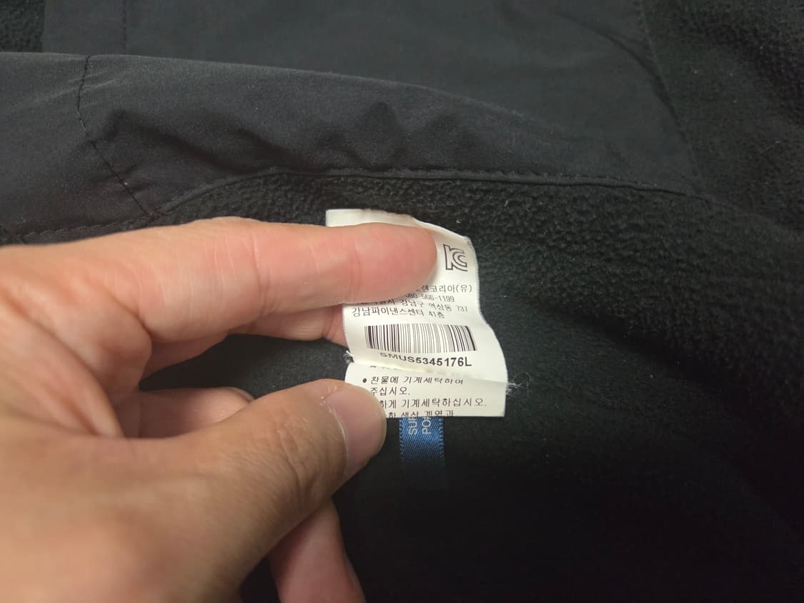 폴로 랄프로렌 바리쿠다 기모 블루종 점퍼 상품이미지8