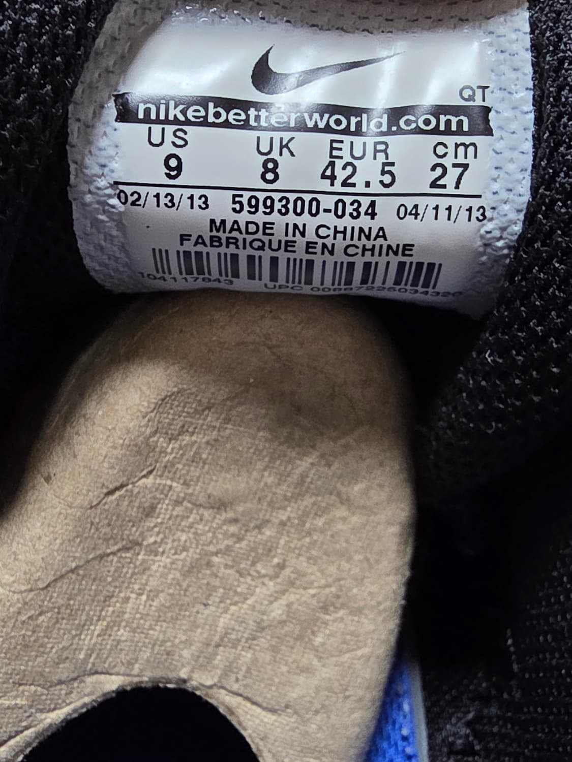 나이키 에어맥스95 2013 다이나믹 [270mm] 상품이미지10