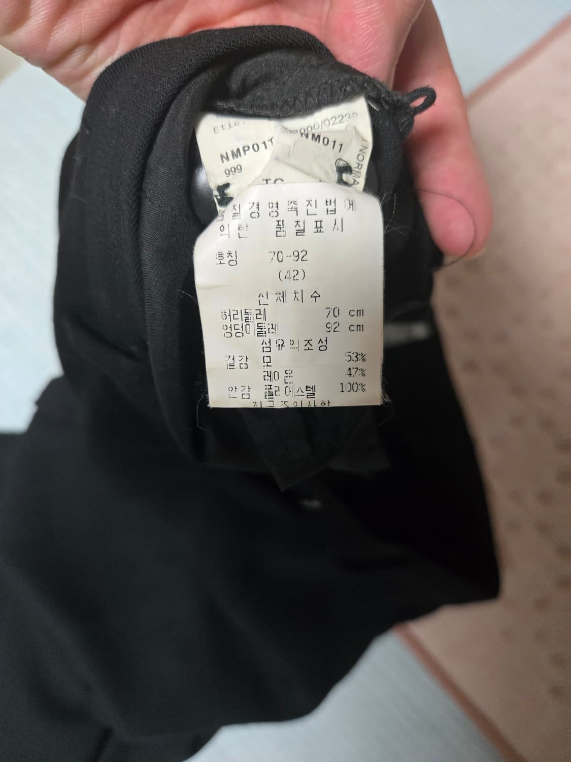 아르마니 콜레지오니 여성  세미와이드 슬렉스  상품이미지4