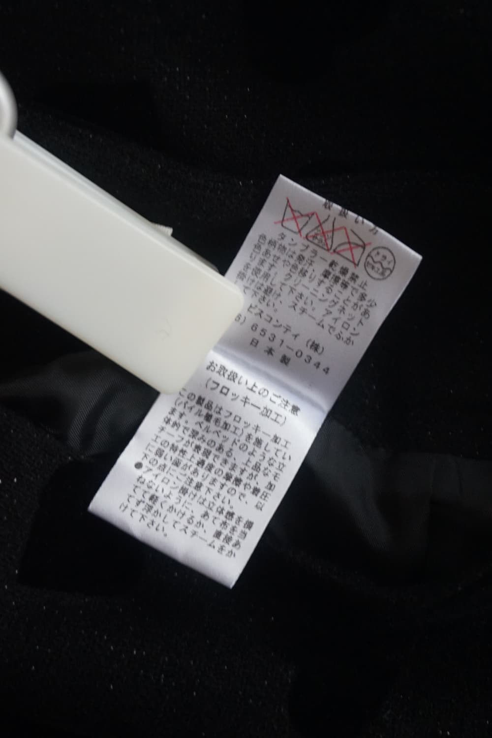 GALLERY VISCONTI 상품이미지6