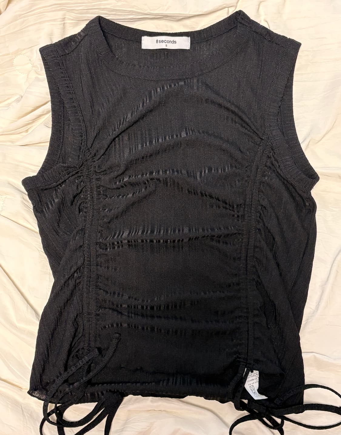 에잇세컨즈 나시 상품이미지1