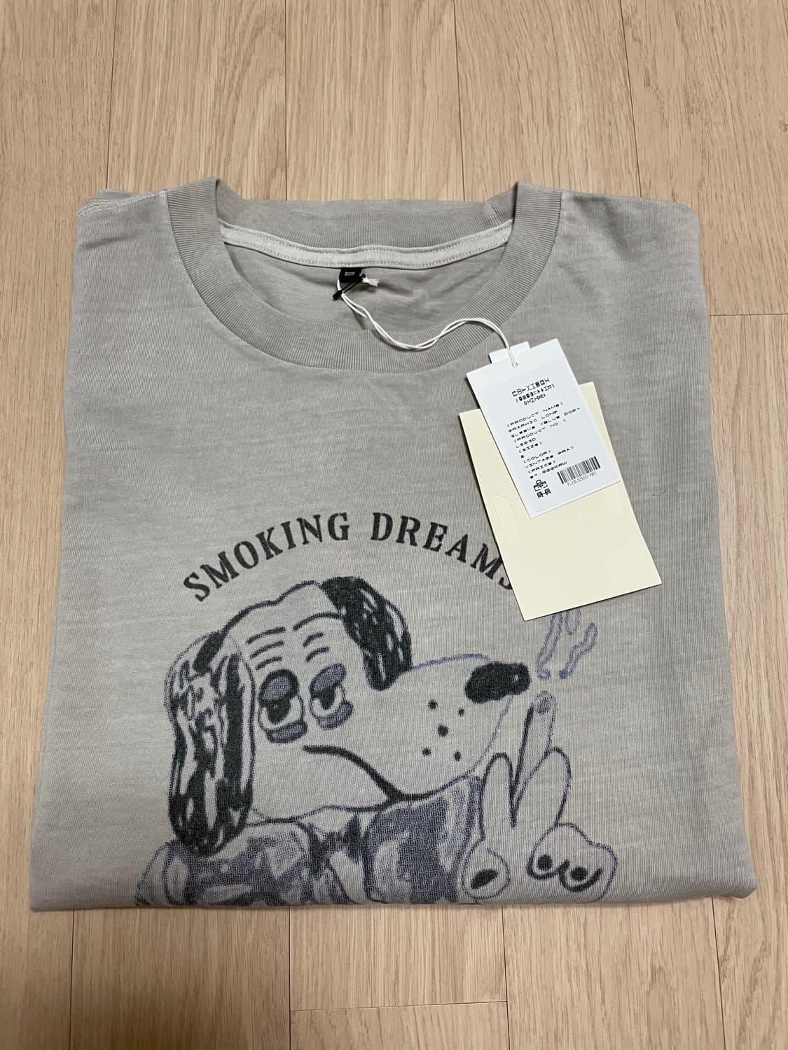 [2] 폴리테루 행크 롱슬리브 블루 독 빈티지 그레이 - 24SS 상품이미지3