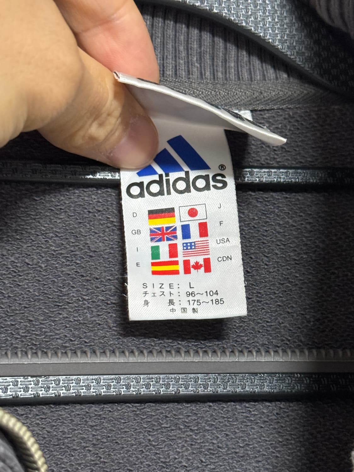 일본 아디다스 워크웨어 자켓 100-105 상품이미지8