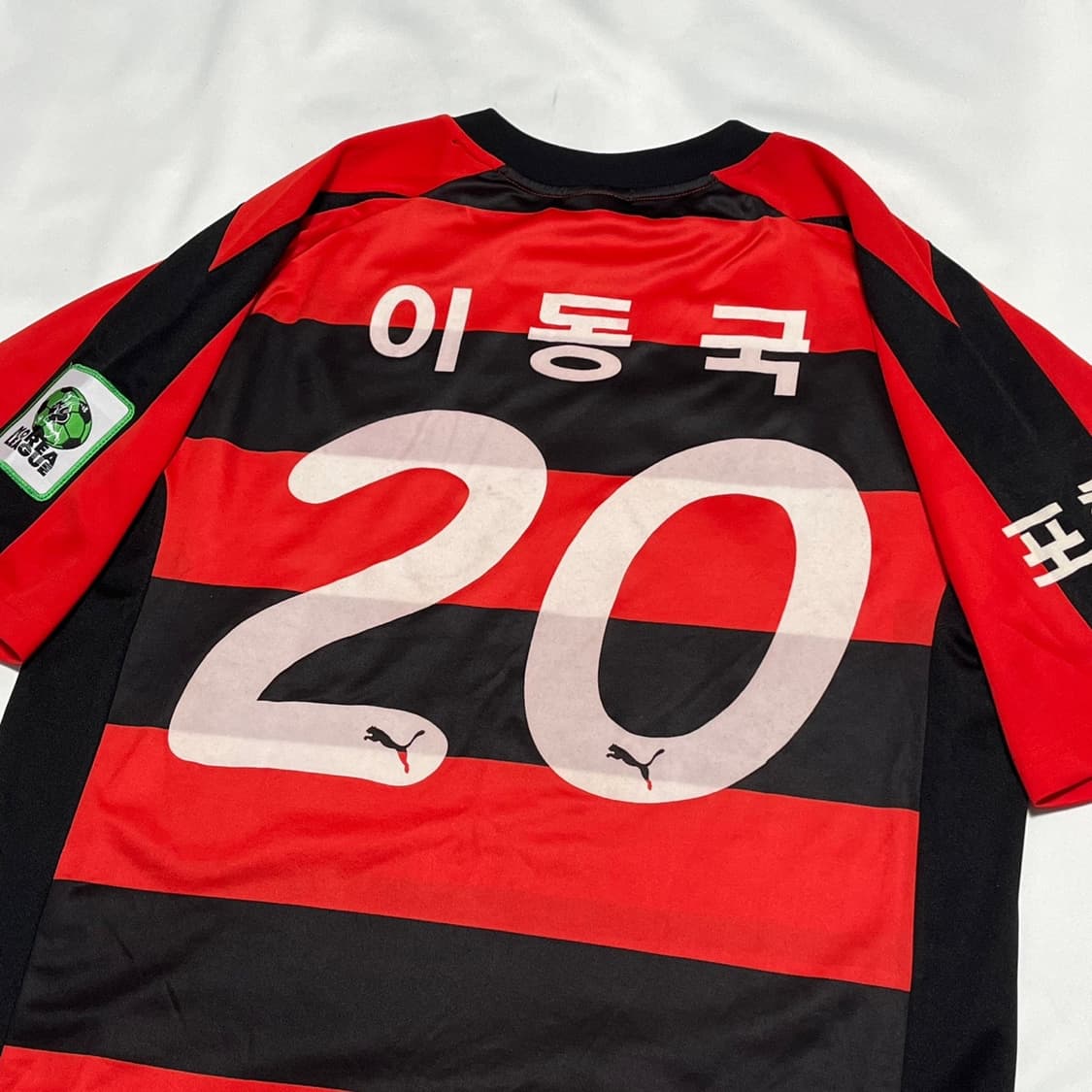 푸마 2005시즌 포항 스틸러스 홈 이동국 유니폼 져지 상품이미지2