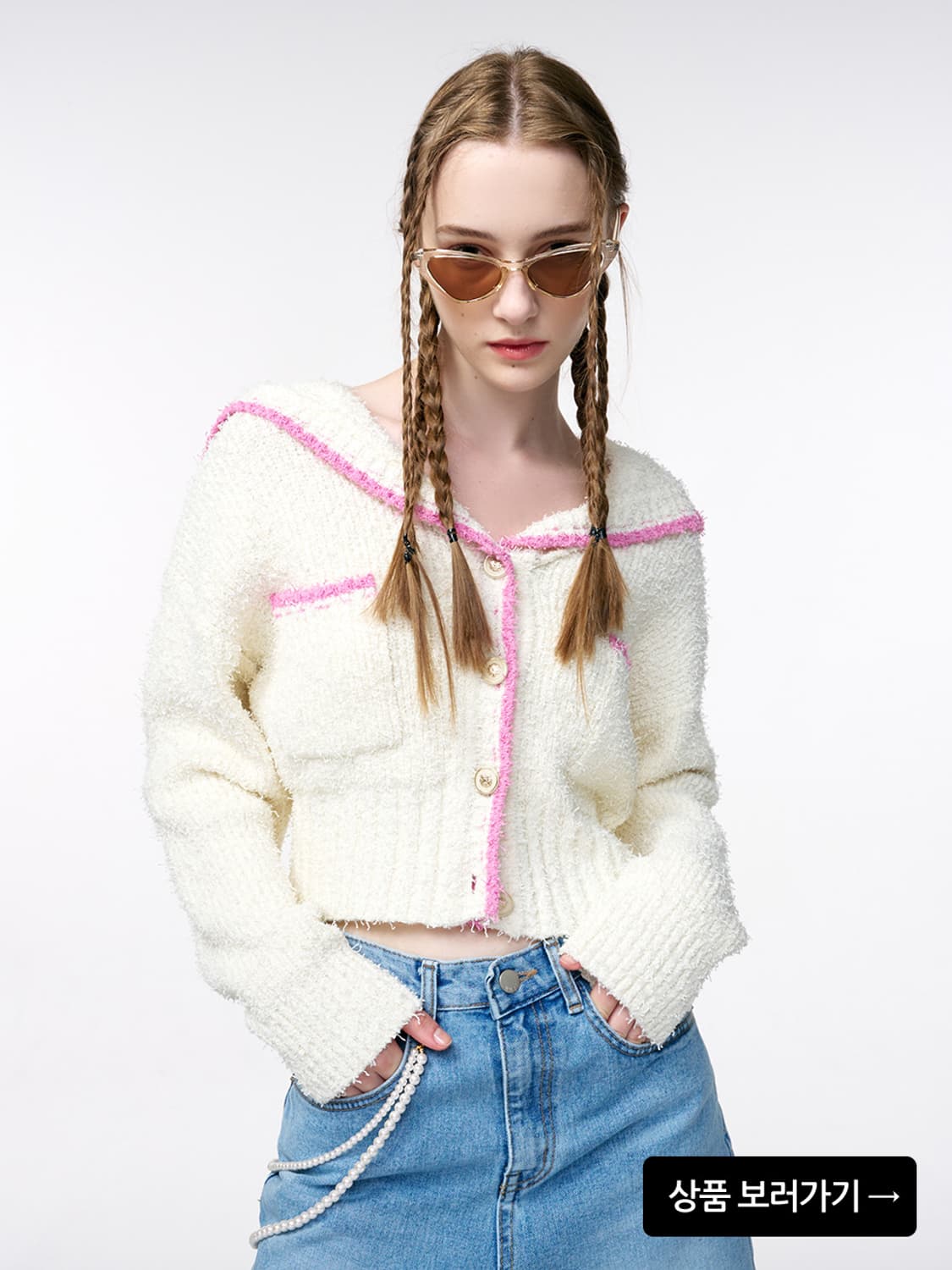 에트몽 가디건 상품이미지1