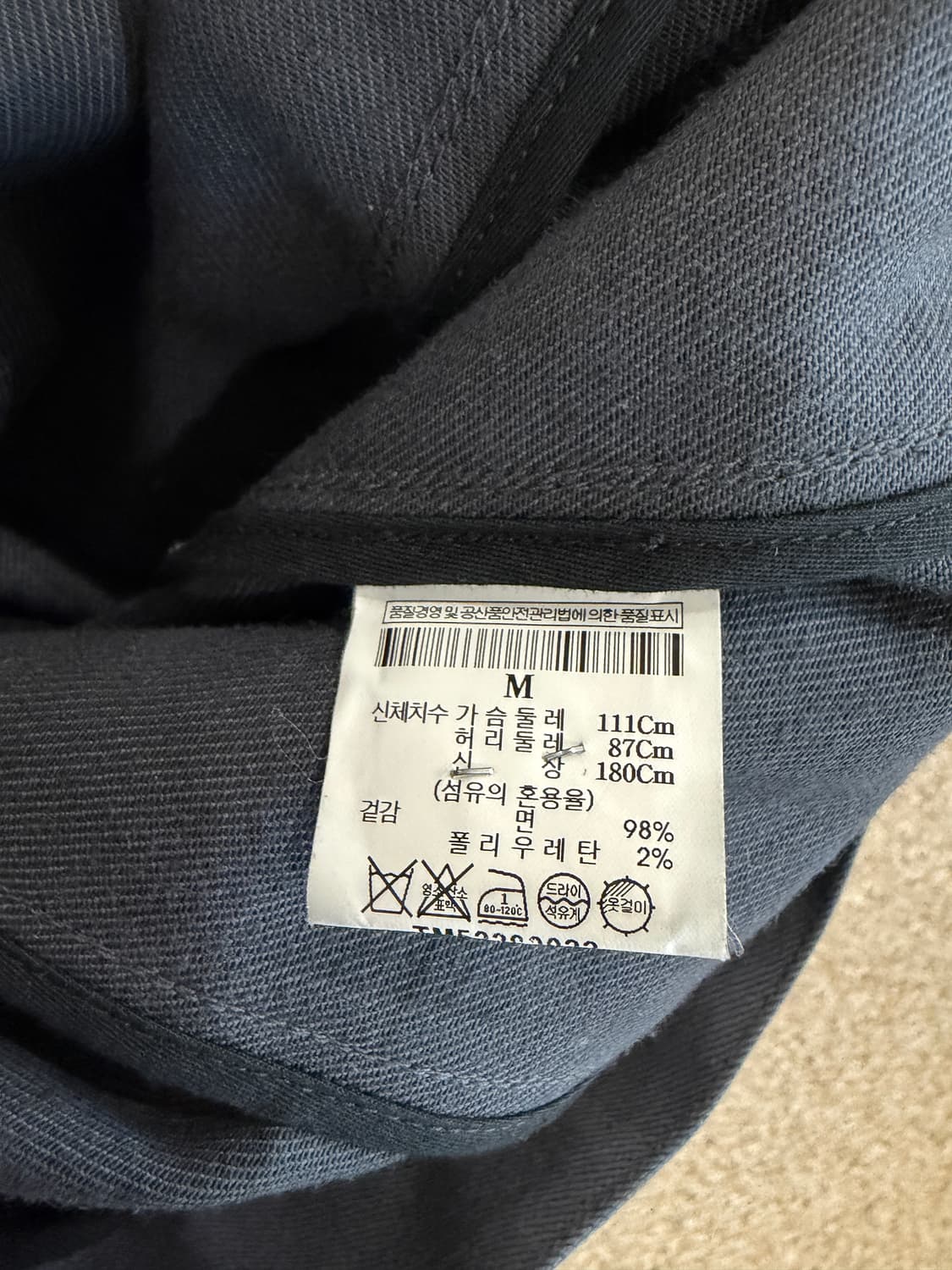 띠어리 데님 트러커 자켓 상품이미지6