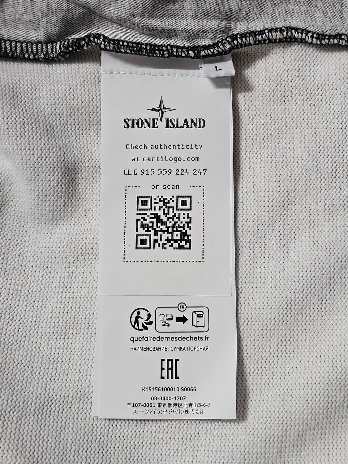 스톤아일랜드  바니스 헤비 코튼 저지 오버사이즈 핏 후드 스웨트셔츠 상품이미지7