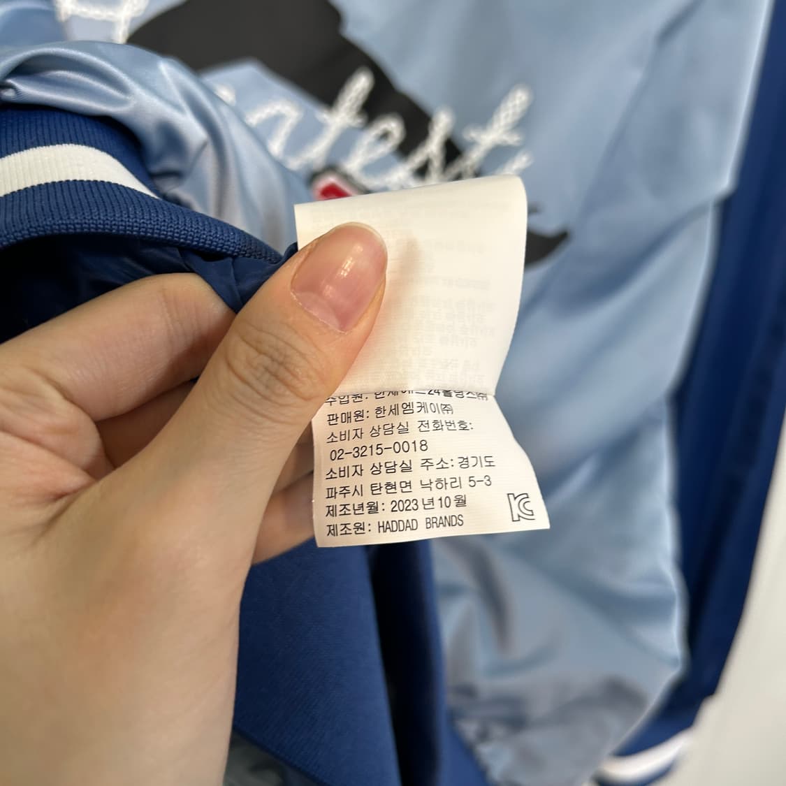 조던 2023 바람막이 여성 55-66정도 상품이미지4