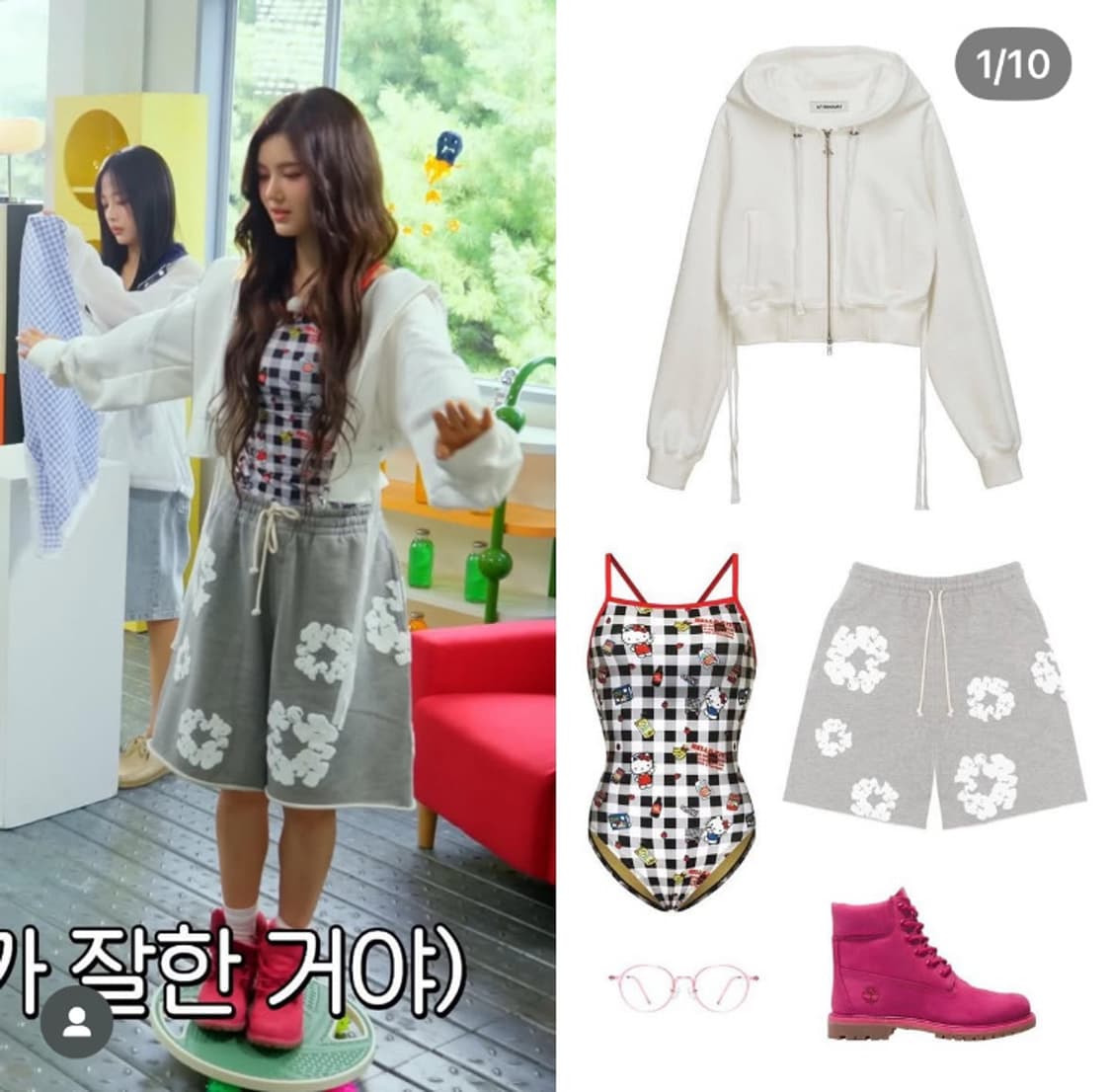 데님티어스 스웻 팬츠 그레이  L 사이즈 상품이미지4