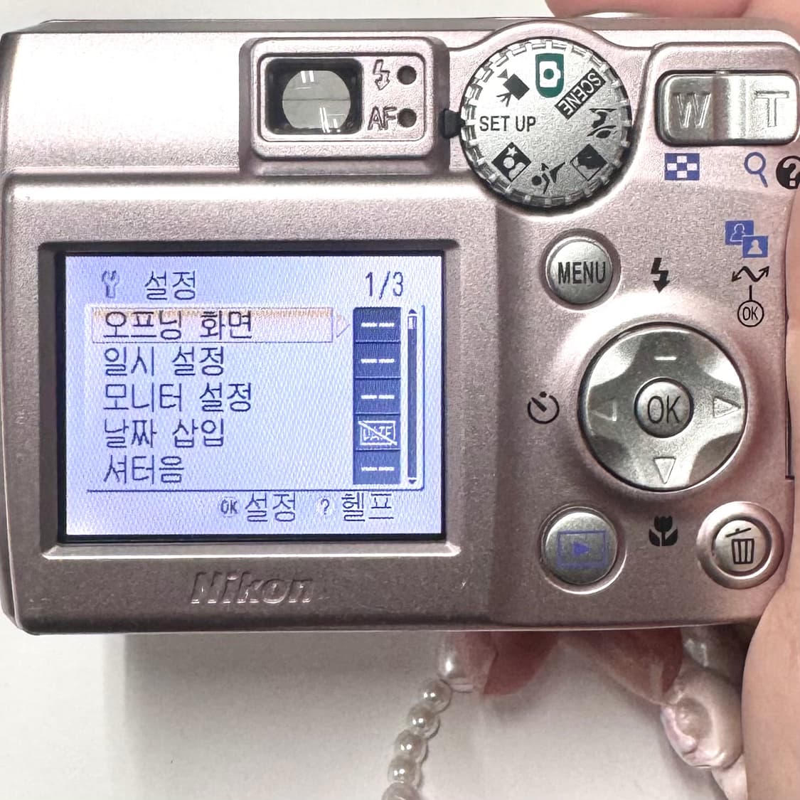 니콘 쿨픽스 5600 / Nikon coolpix 5600 상품이미지8