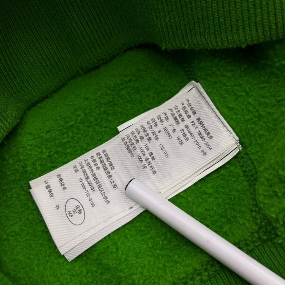 아베크롬비 센터 패치로고 빈티지그린 후드집업 S 상품이미지6