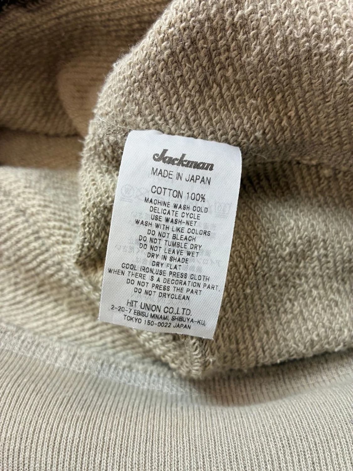 잭맨 JACKMAN 재팬 코튼 맨투맨 PN5031 상품이미지6