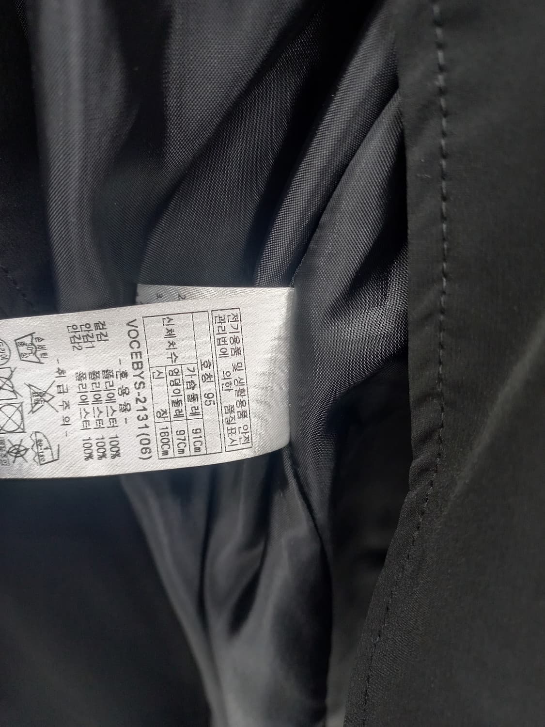 올리비아 로렌 블랙 트렌치 코트 (여 95) 상품이미지4