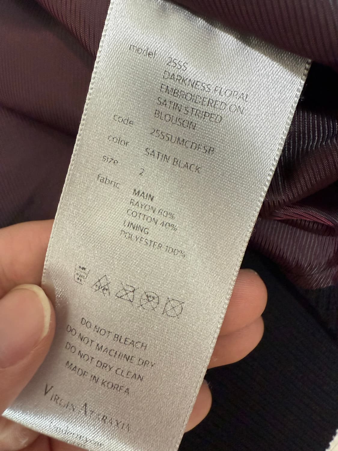 언더마이카 플로럴 블루종 2사이즈 상품이미지8