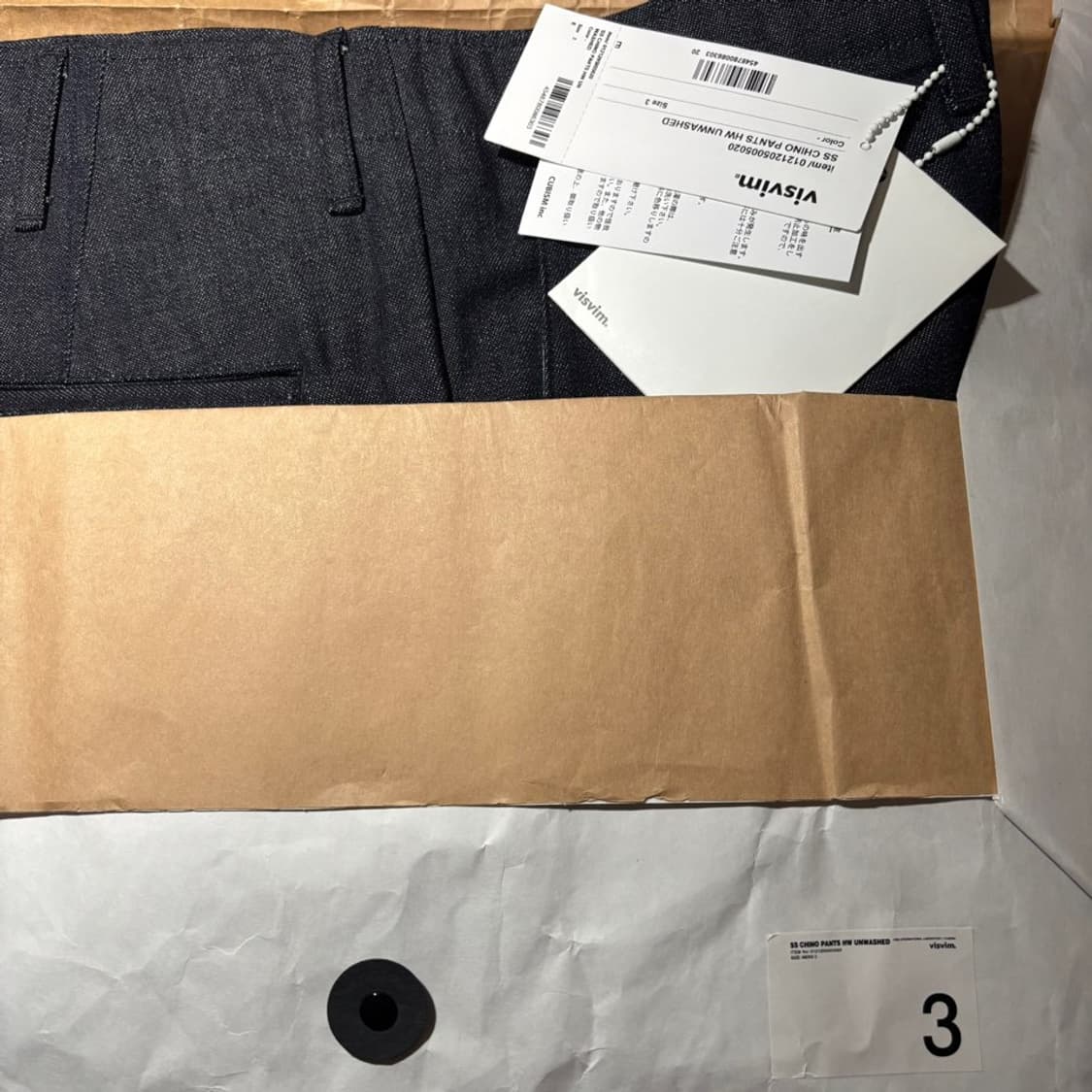 3) visvim 비즈빔 21fw ss 치노 팬츠 언워시드 상품이미지4