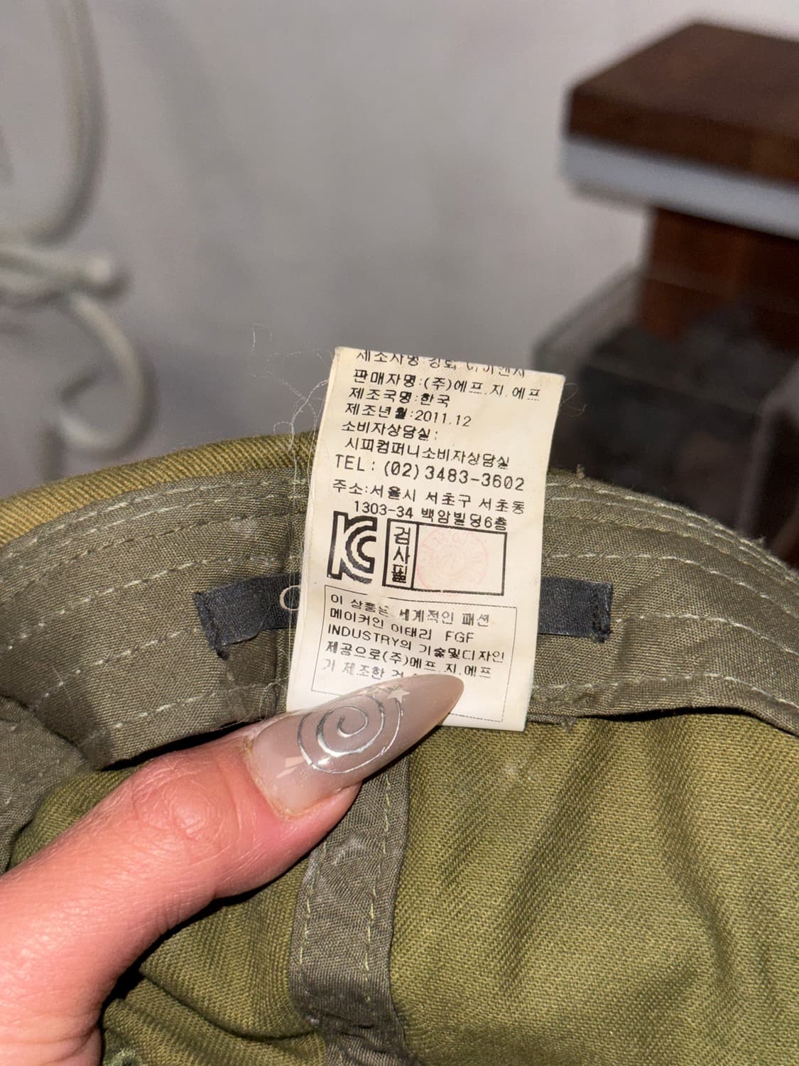 C.P. Company khaki goggle ball cap  상품이미지8