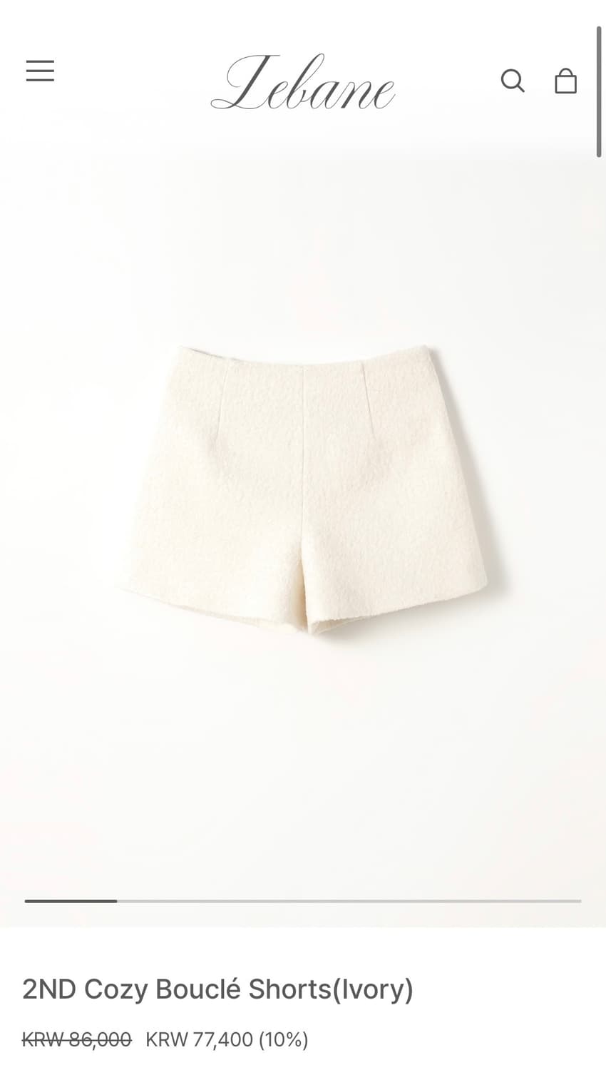 르베인 코지 부클 쇼츠 s 아이보리 색상 상품이미지1