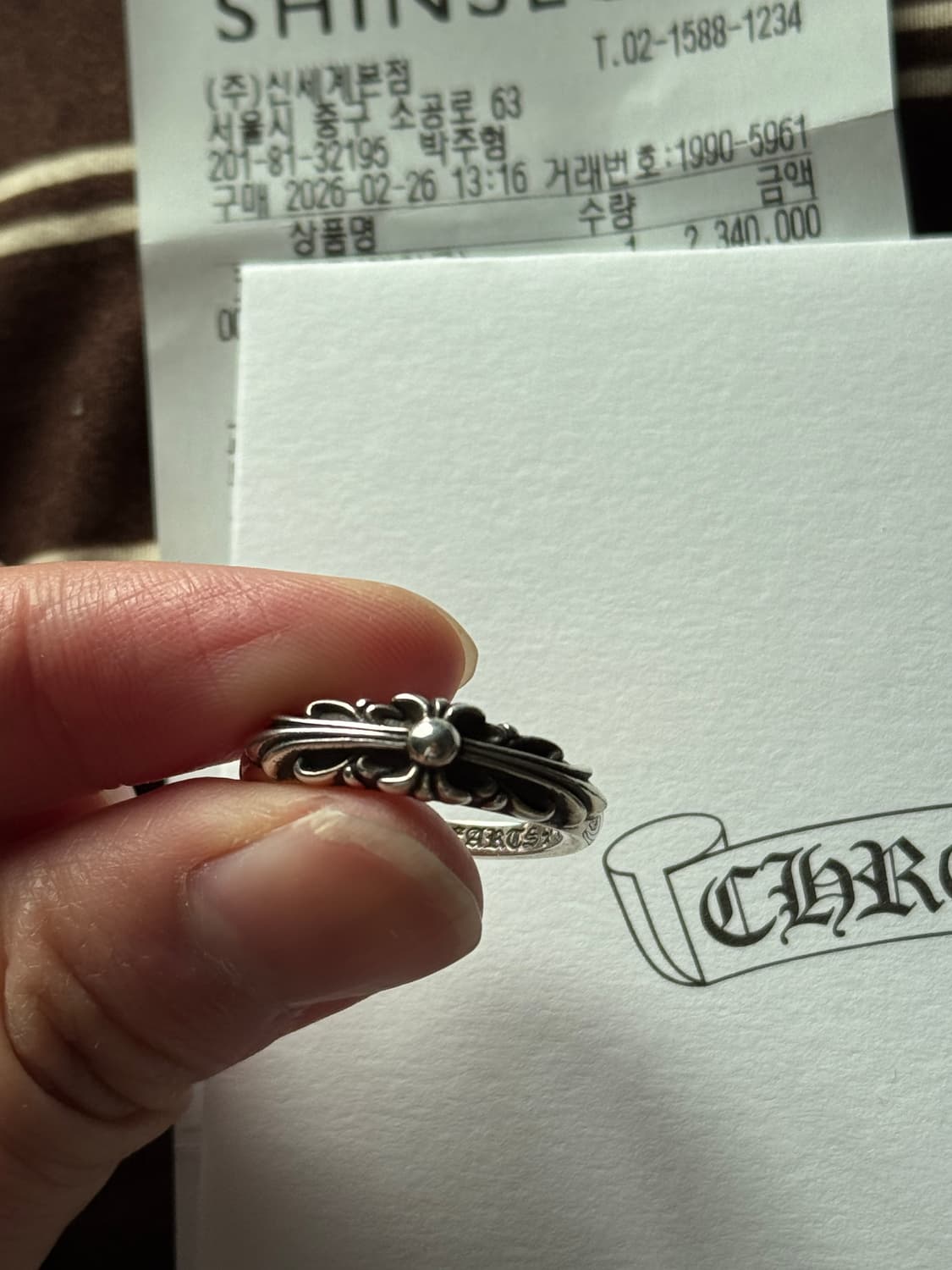 크롬하츠 베이비플로랄링 us8 상품이미지4