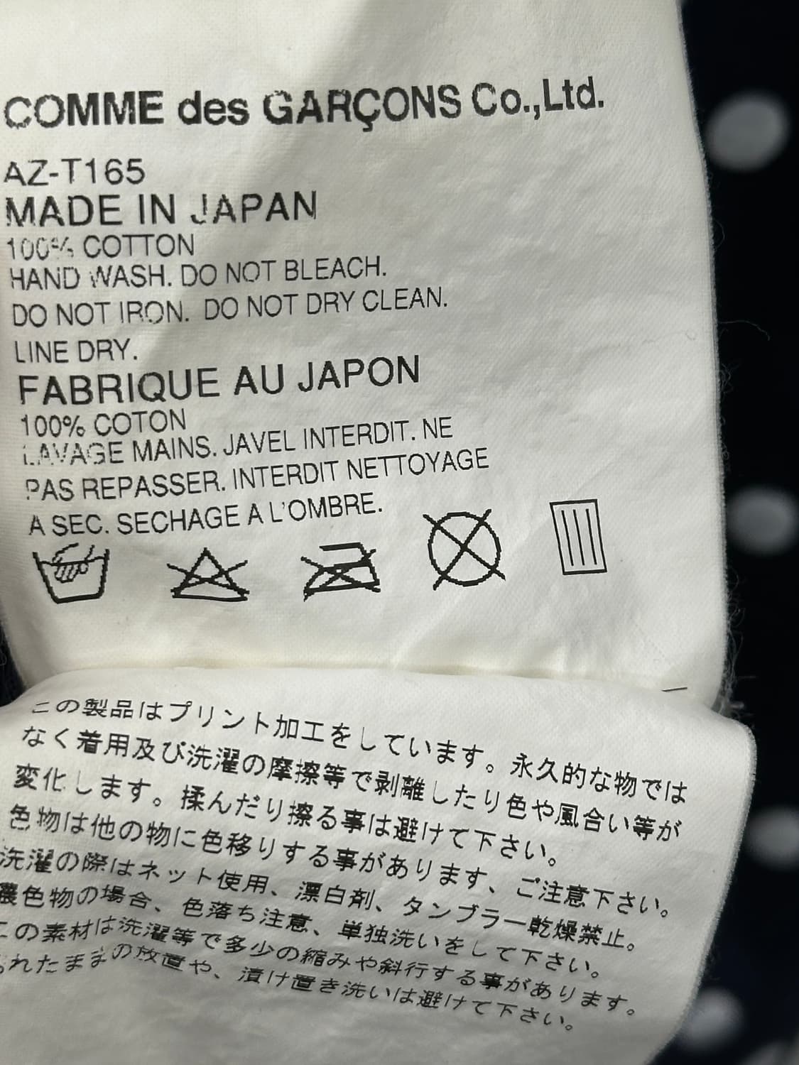 polka dot(네이비) M  상품이미지5