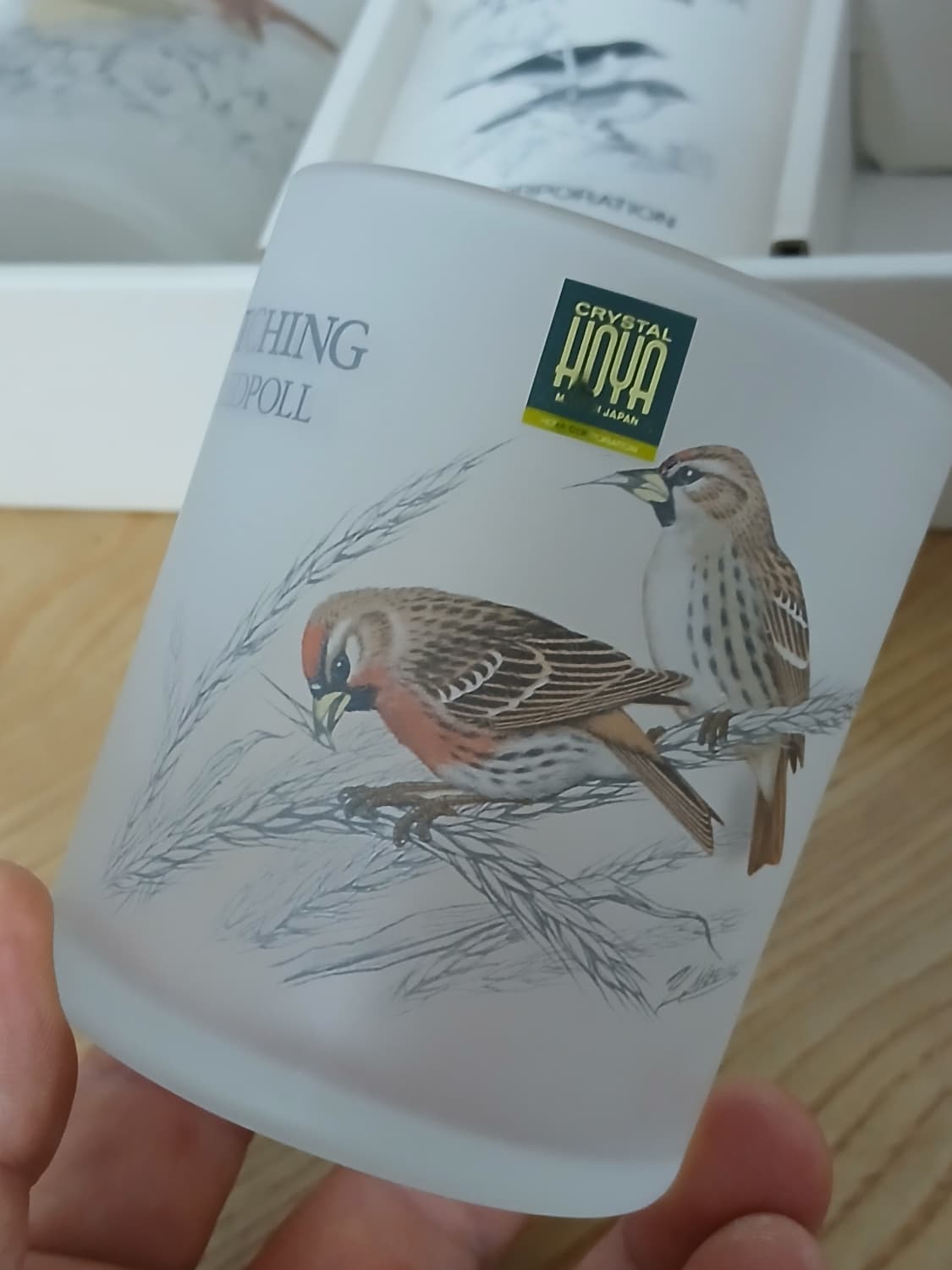 빈티지 HOYA 버드워칭  유리컵 세트 상품이미지4