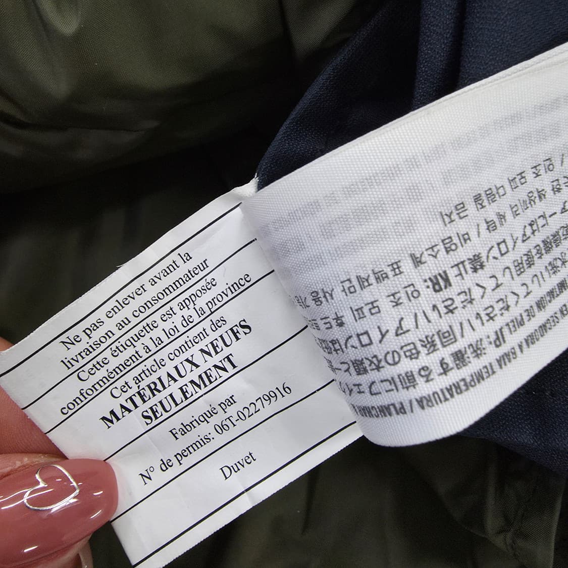 [L] 아베크롬비 야상 패딩점퍼 1209EB1 상품이미지6