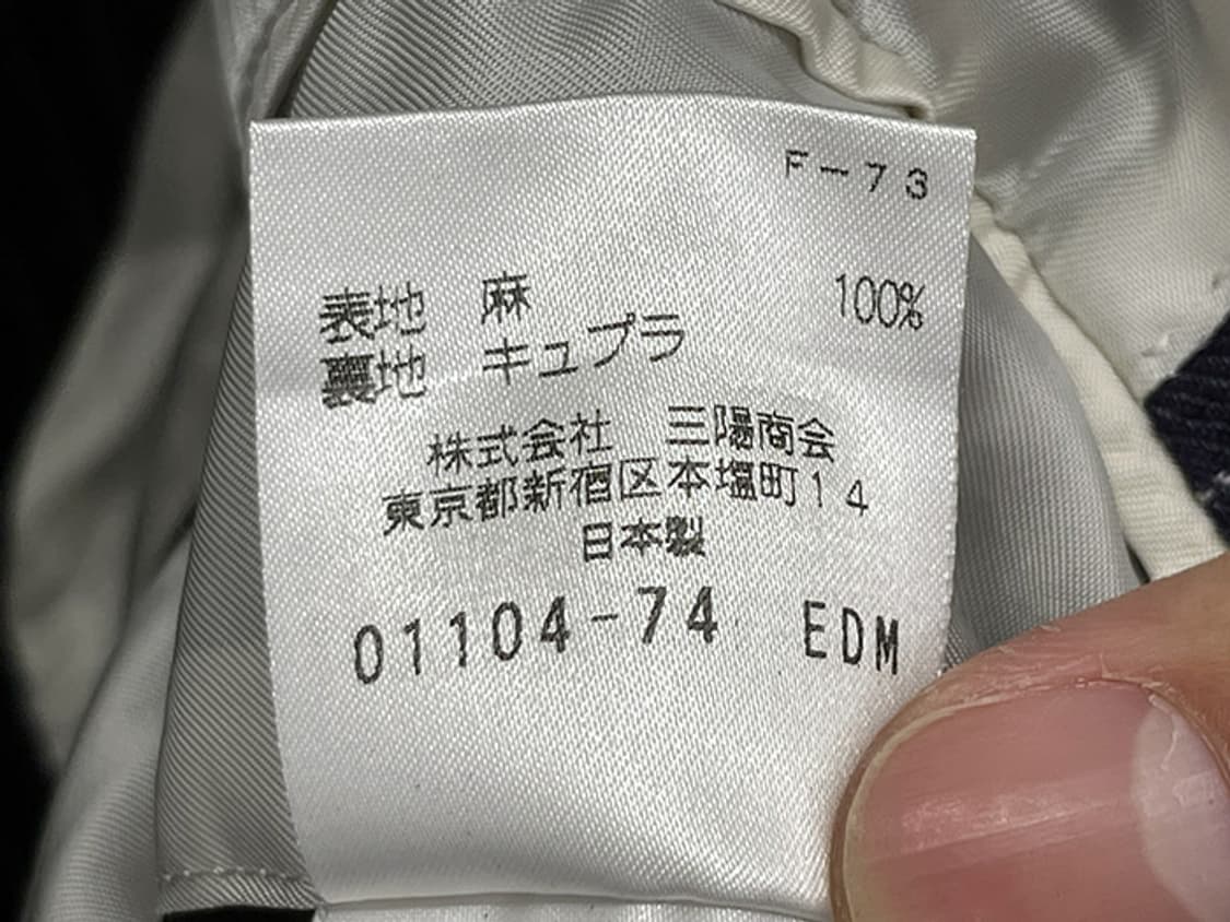 PAUL STUART_ linen 100% (L~XL) 상품이미지10