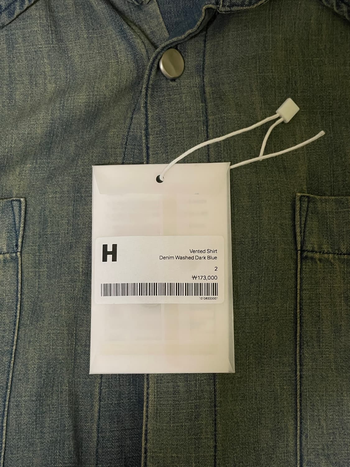 [2] 해칭룸 Vented Shirt Denim 데님 반팔셔츠 상품이미지1