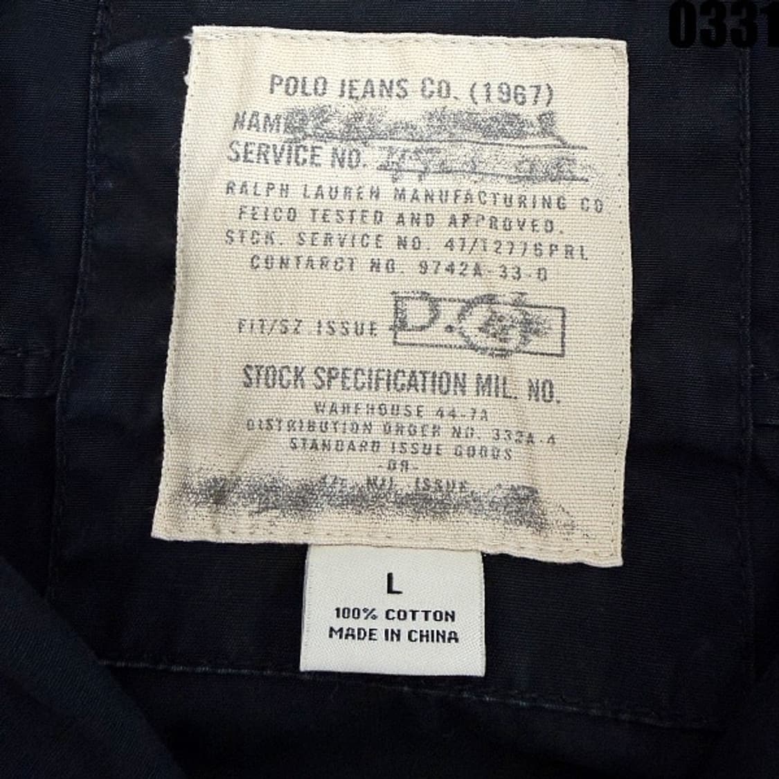 폴로 진스 밀리터리 필드 자켓 L 0331  상품이미지6