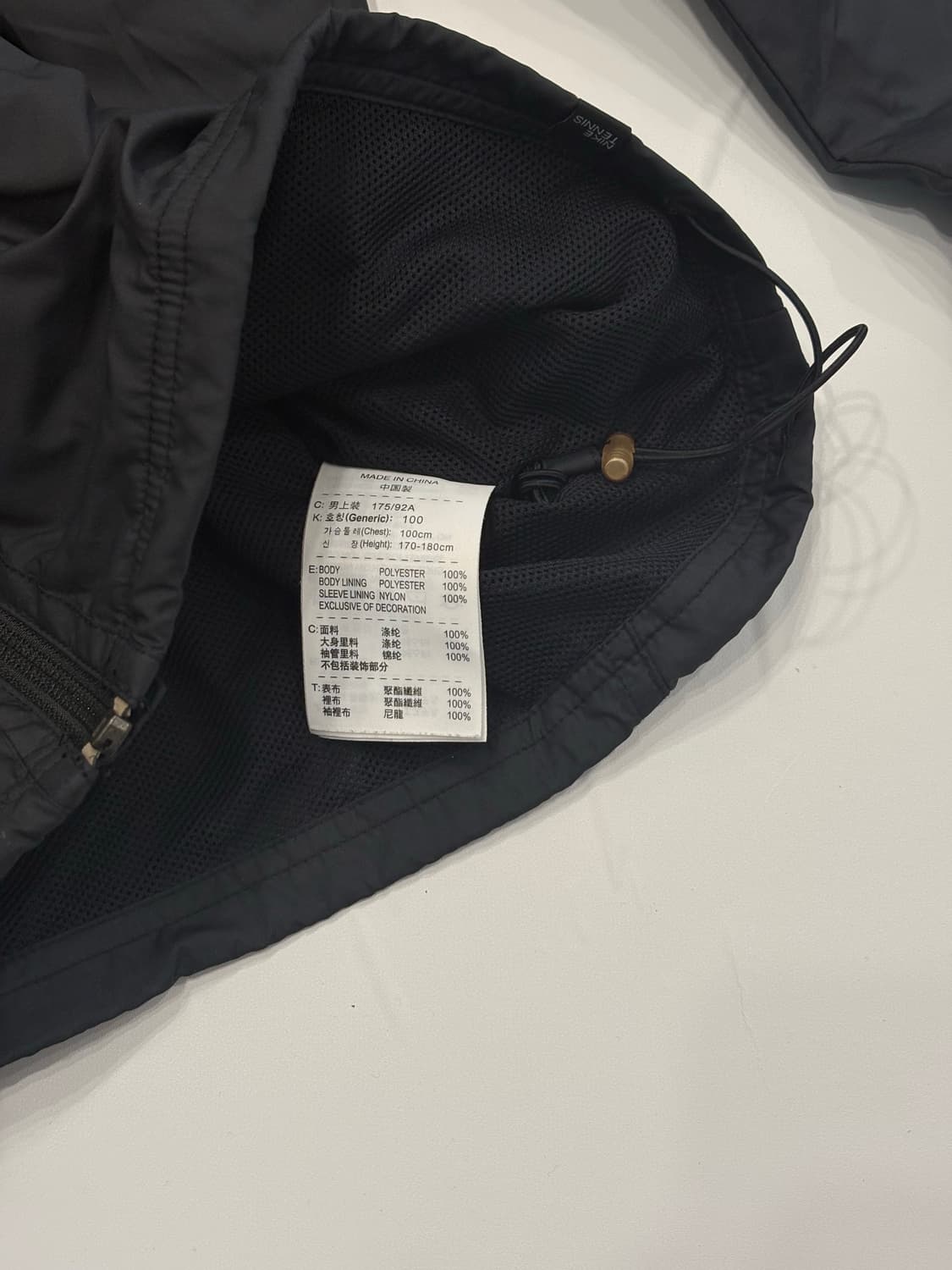 Nike 나이키 빈티지 스우시 바람막이 상품이미지3