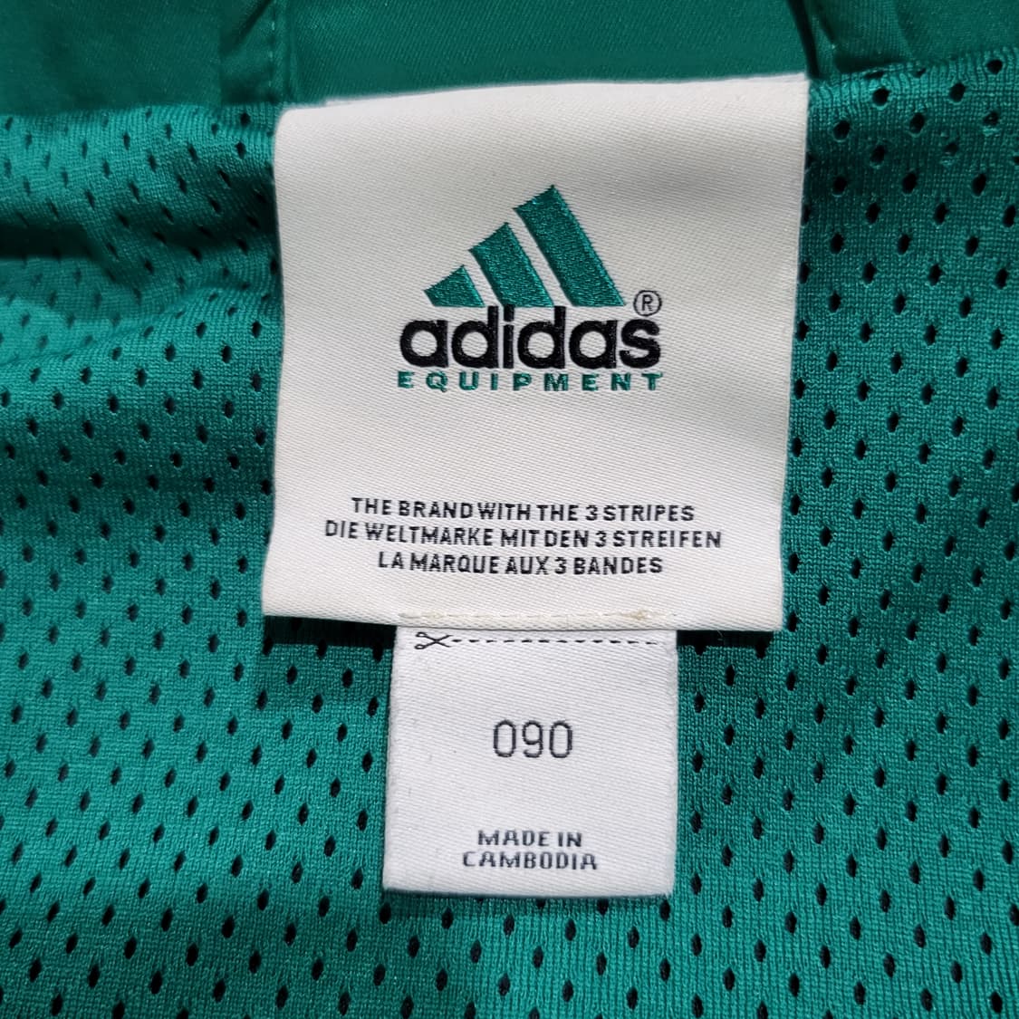 아디다스 이큅먼트 보스톤 트랙 자켓 (95) 상품이미지6