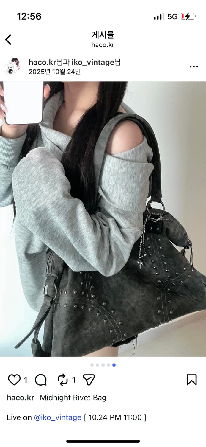 -Midnight Rivet Bag 상품이미지4