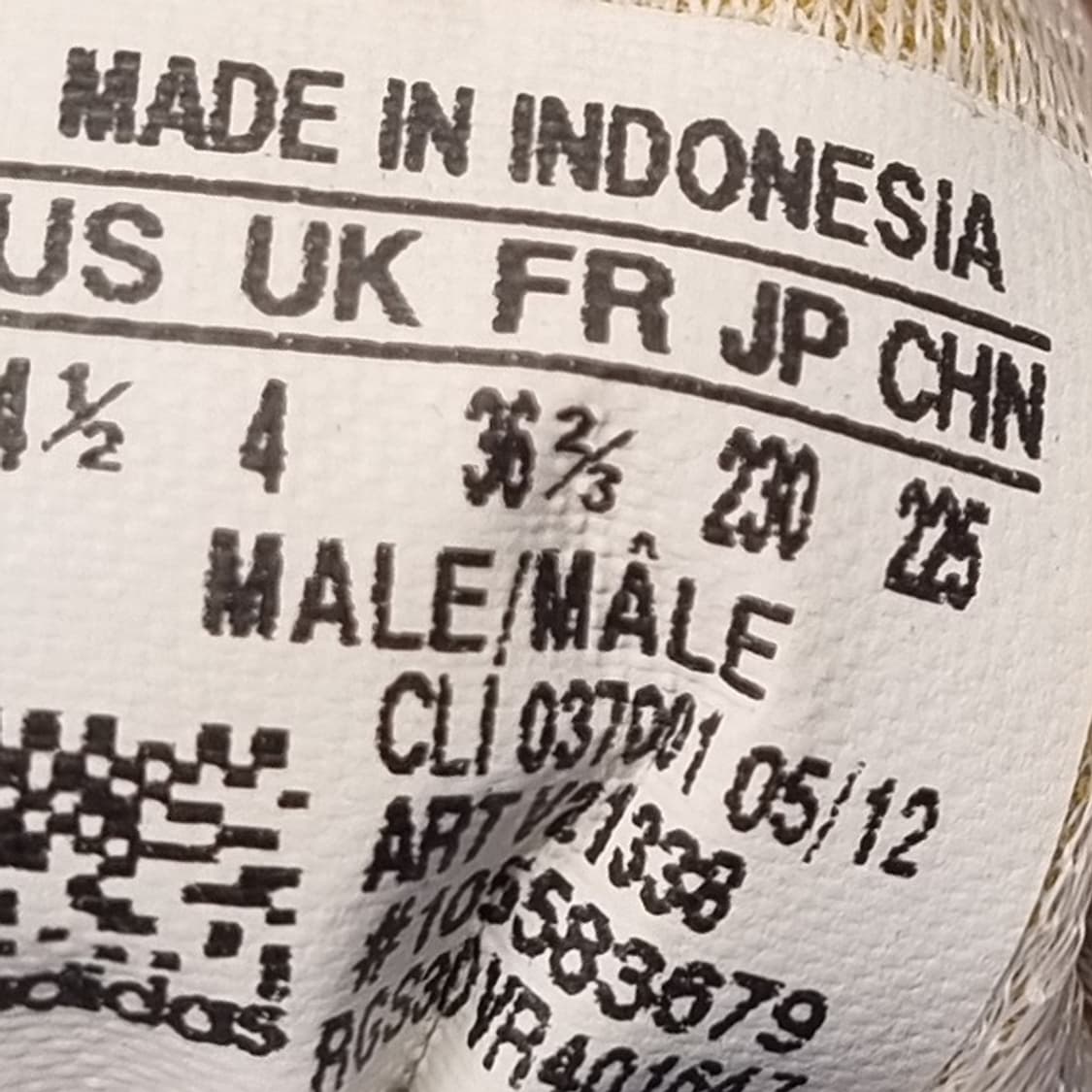 아디다스 F50 아동 풋살화230 상품이미지6