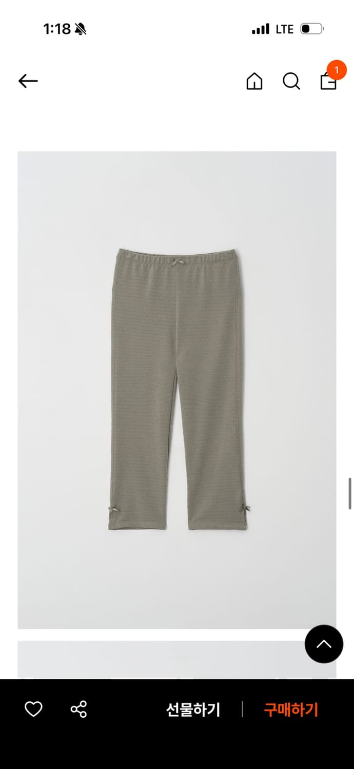 노컨텐츠 372. Embossed leggings _ khaki 상품이미지3