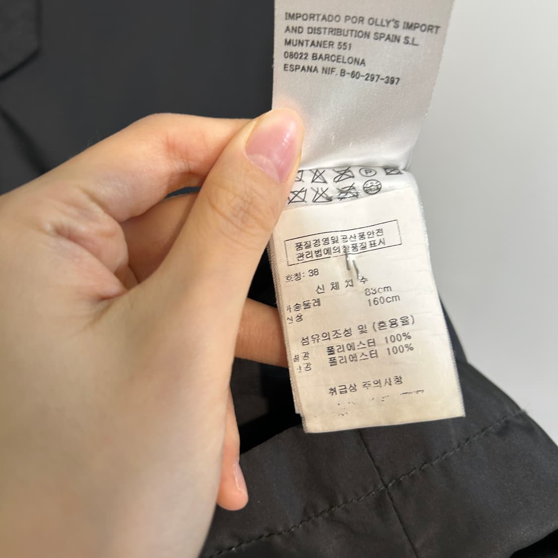 오일릴리 트렌치코트 38 66  상품이미지4