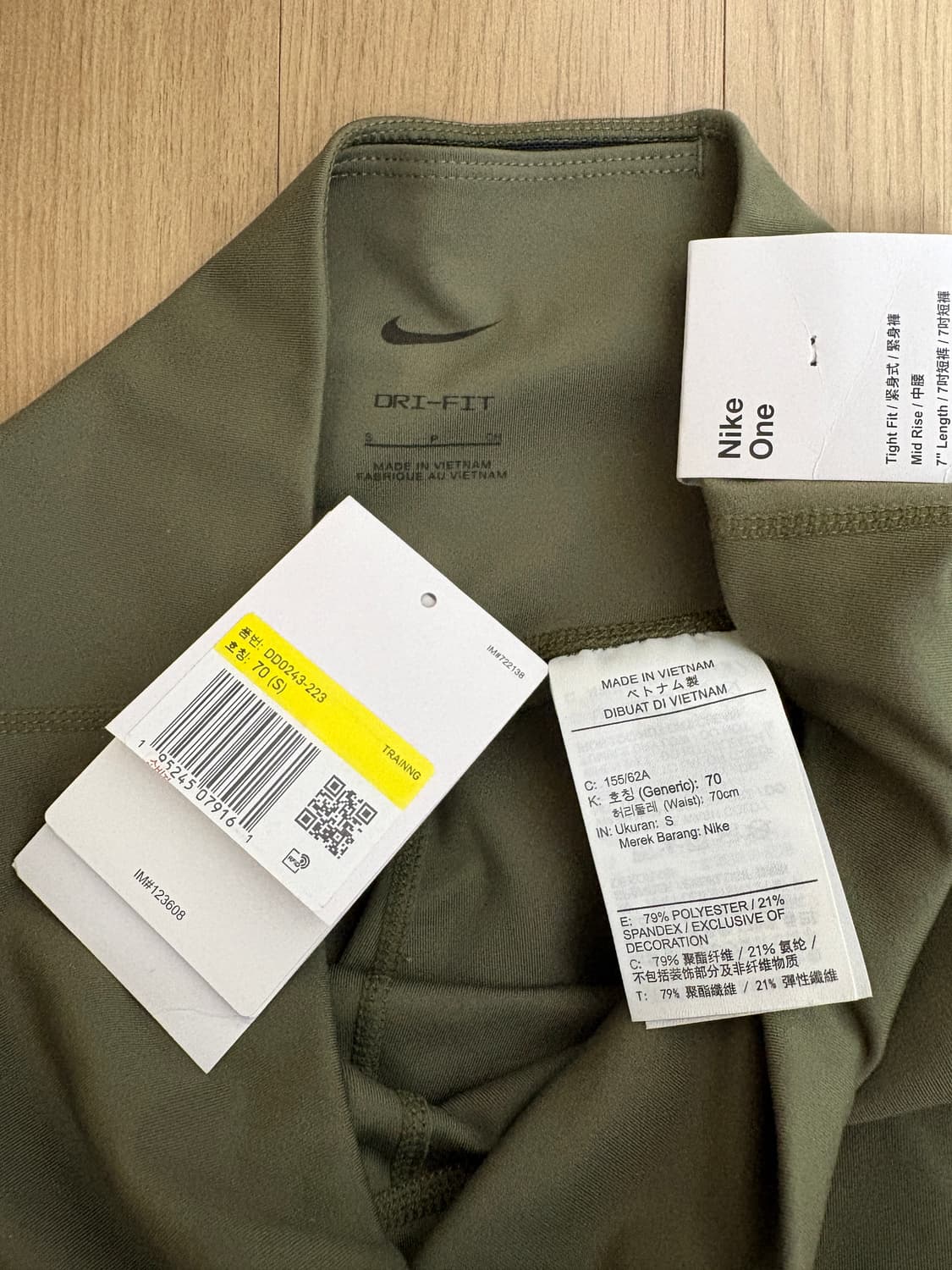 (새상품) 나이키 바이커쇼츠 7인치 레깅스 상품이미지5