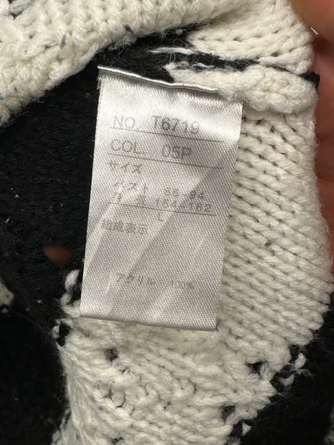 L)Japanese vintage 여성 단가라 니트 스웨터 상품이미지3