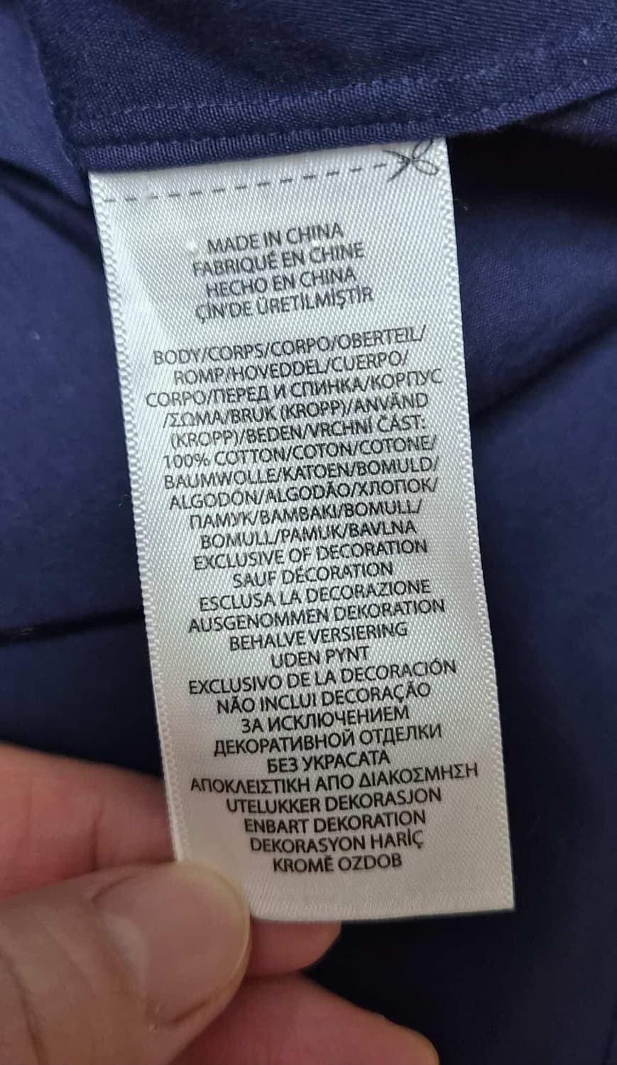 (새상품급) 폴로랄프로렌 클래식핏 남방 네이비 M 상품이미지4