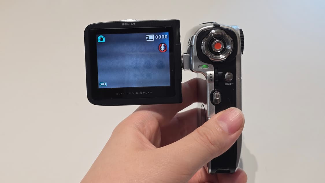 디지털카메라 디카 빈티지 캠코더 그린하우스 GAUDI 5.1 / 작례있음 상품이미지2