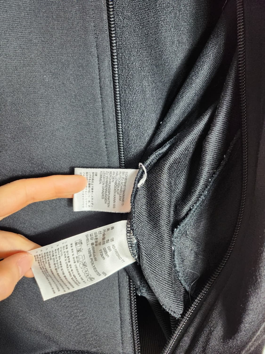 아디다스 파이어버드 트랙탑 상품이미지4