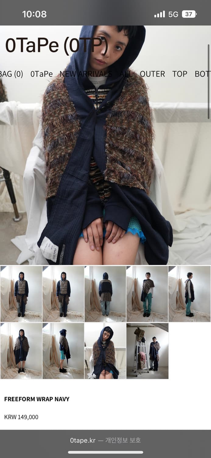 공테잎 FREEFORM WRAP NAVY 구해요 상품이미지1