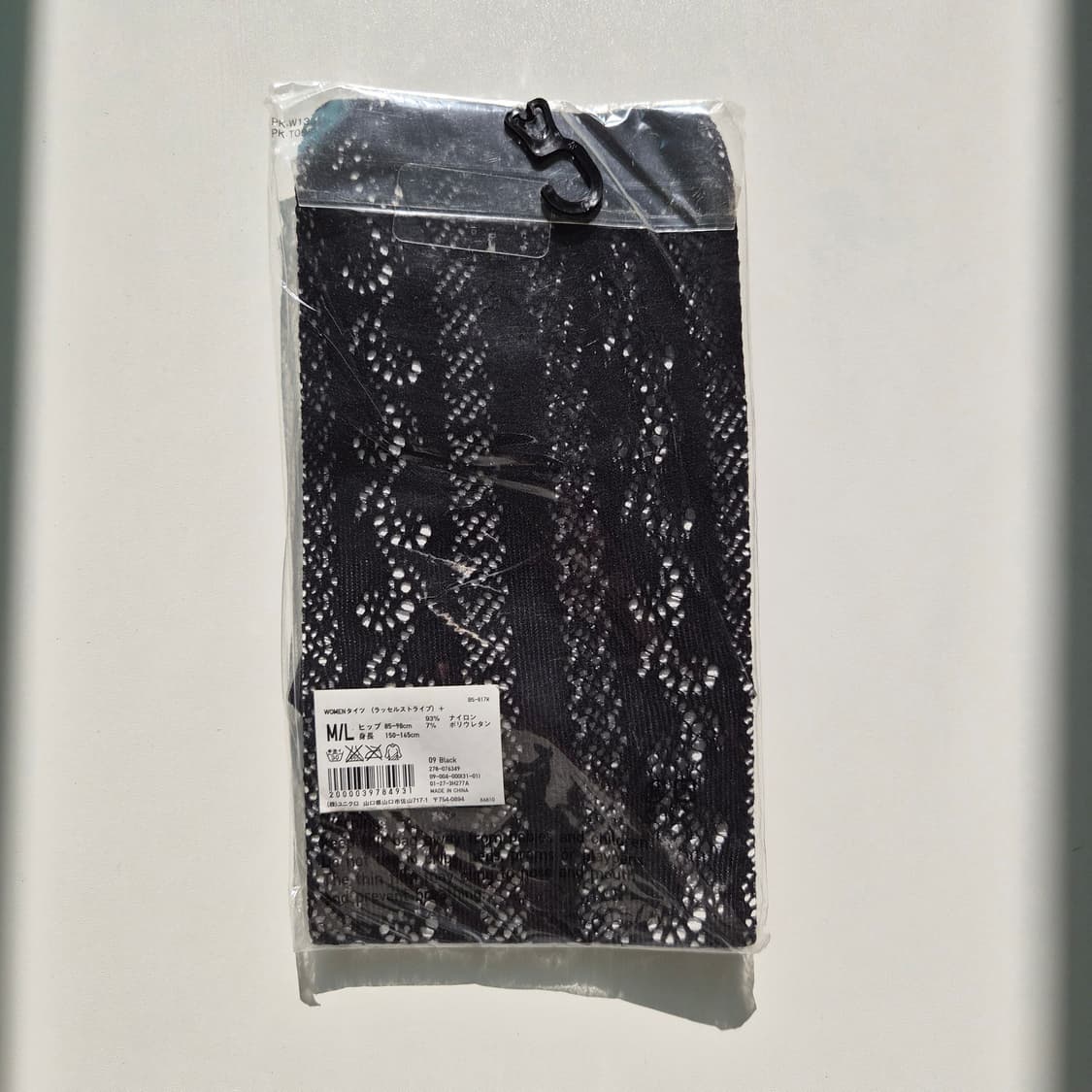 UNIQLO 블랙 레이스 패턴 메쉬 망사 팬티스타킹 상품이미지4