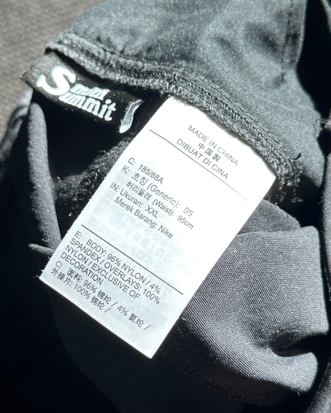 XXL) 나이키 ACG 스미스 서밋 카고 팬츠 상품이미지4