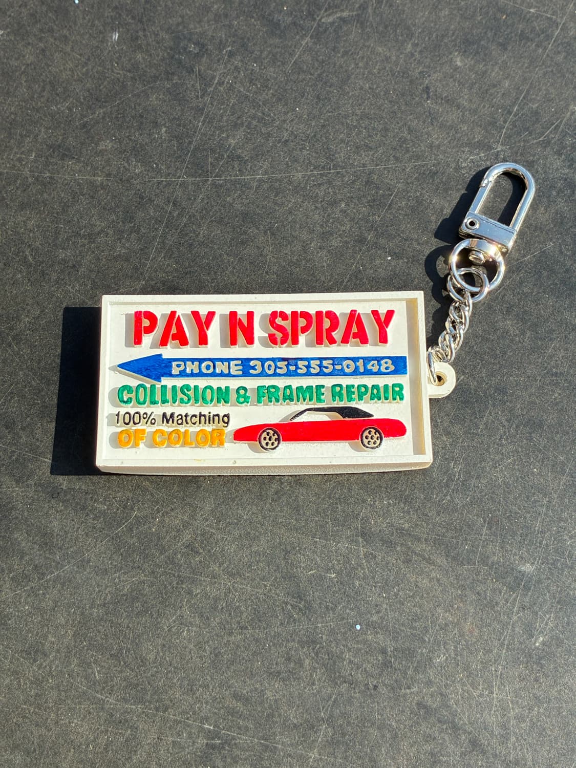 레트로 바디샵 키링 상품이미지3